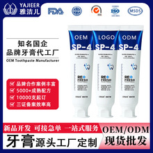 �����N�ƴ��ӹ����������׿ښ����������o����ǻ�o�X����oem����