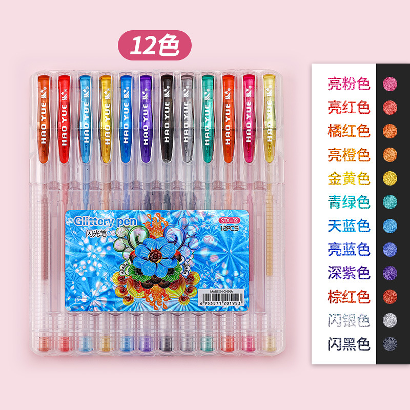 DIY24 color de la mano cuenta Flash pluma de gel de color pluma de gel brillante graffiti multicolor resalte resaltar pluma