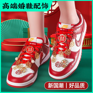aj��Ь������Ů�tɫЬ���⽉����ϵ�̶��۽Y��ϲ���b�
