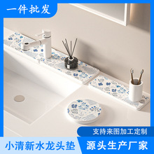 �羳������̨�����|��ˮ�|�l���gԡ��ϴ��̨ˮ���^�|ˮ�؞rˮ�|