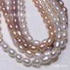 Mountain Lake Rice Beads Freshwater Pearl Necklace Wholesale 4-4.5mMAA-shaped rice-shaped semi-finished pearl wholesale all-hole