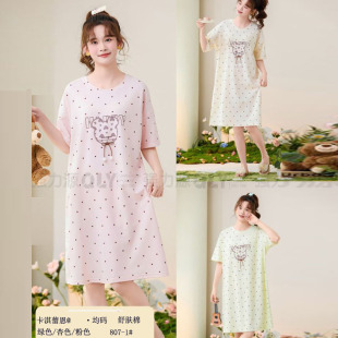 ���w�޿����ٶ�������26�¿����ȹ�ӼҾӷ����b���e˯��Ů��˯ȹ