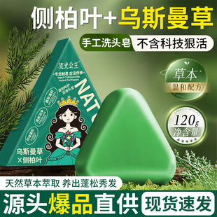 ���מ��Ȱ��~ϴ�l���˹��ϴ�^���߾Gͬ��������������ϴĘ��