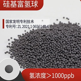 滤料;节能环保材料;矿物吸附剂