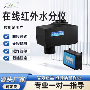 ���t���ھ�ˮ�փx�ǽ��|ʽ���rˮ��׃���O�y�xú̿�ھ�ˮ�֜y���x