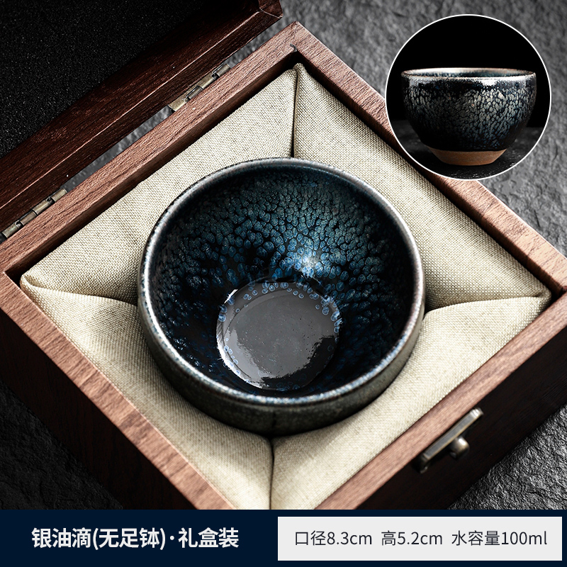 ❋☽☽ 실버 오일 드롭 [발 없는 그릇] - 맛있는 생활 선물 상자 포함❋☽☽