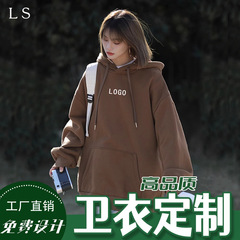 秋冬工場卸売り綿衛衣カスタム作業服とベルベットの丸首とフードのコートのカスタム印刷ロゴ