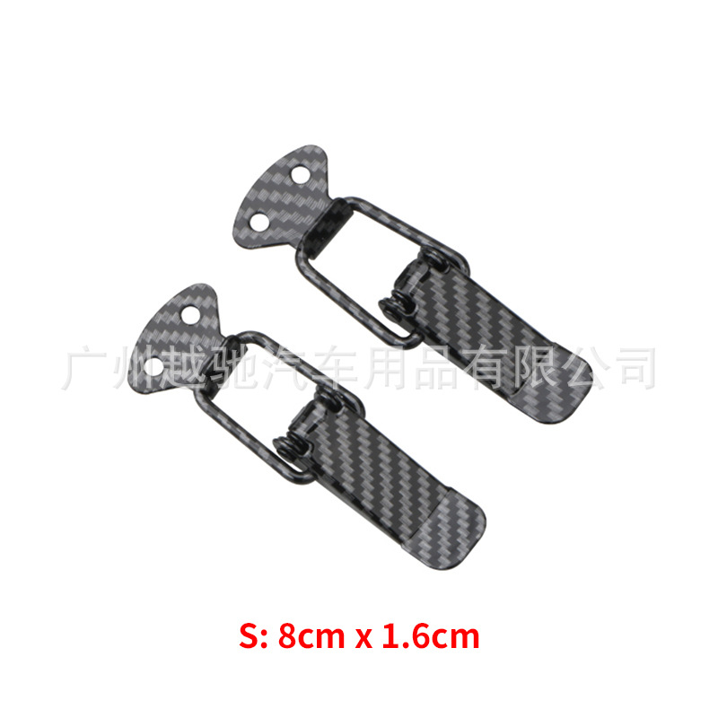 탄소 섬유 (스몰 사이즈)