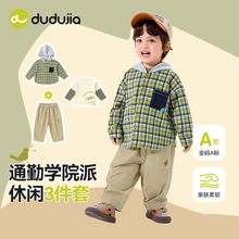 �ོ҃�ͯ�Bñ�r�������¿���ͯT������Ůͯѝ�ӌ�������ͯ�b��