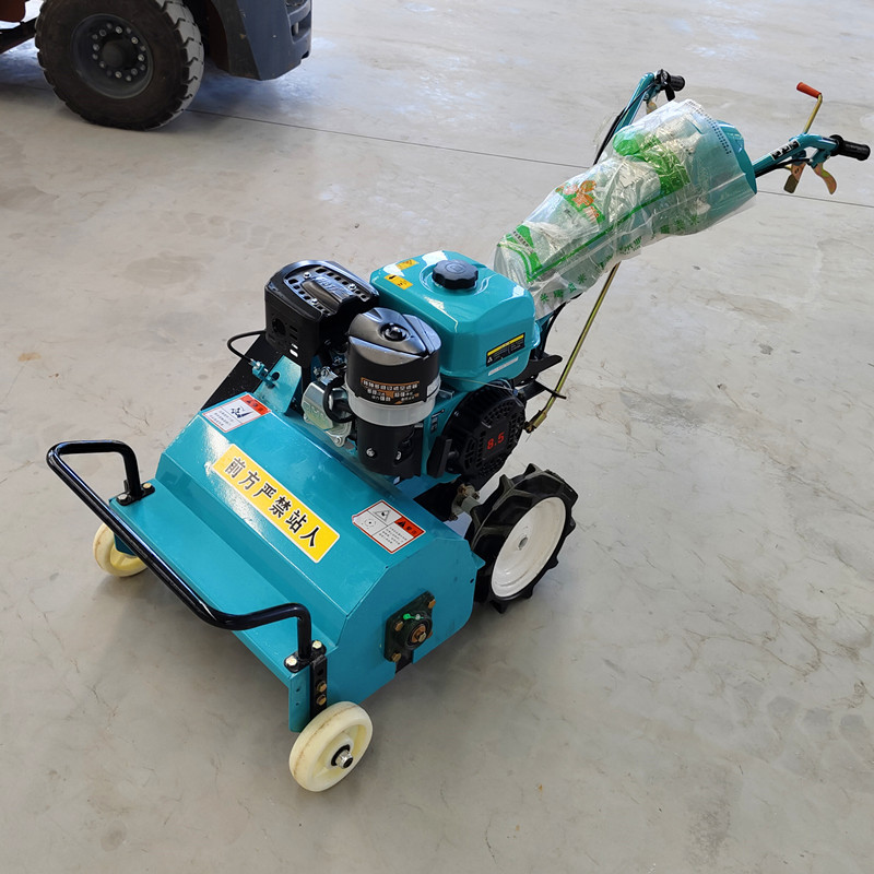 果园杂草割草机汽油碎草机 草地农业打草自走式手扶还田除草机