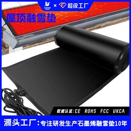 电热毯/垫;电热板;电热护膝护腰