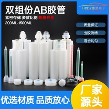 400ML�c�z�Ͳ1:1�p�M�ݴ�����ab�zͲPP���ք����zͰ�h����֬E18