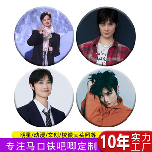 ���ָ��ԕ������Ԯ��߅������Ͻ������»����p�W�R���F����