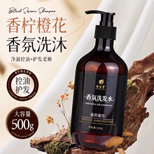 �Ǽ�ϴ�lˮ��ԡ¶�Ƶ��e�^�����o�l�ظ߶˳־�����ϴԡ���b���l