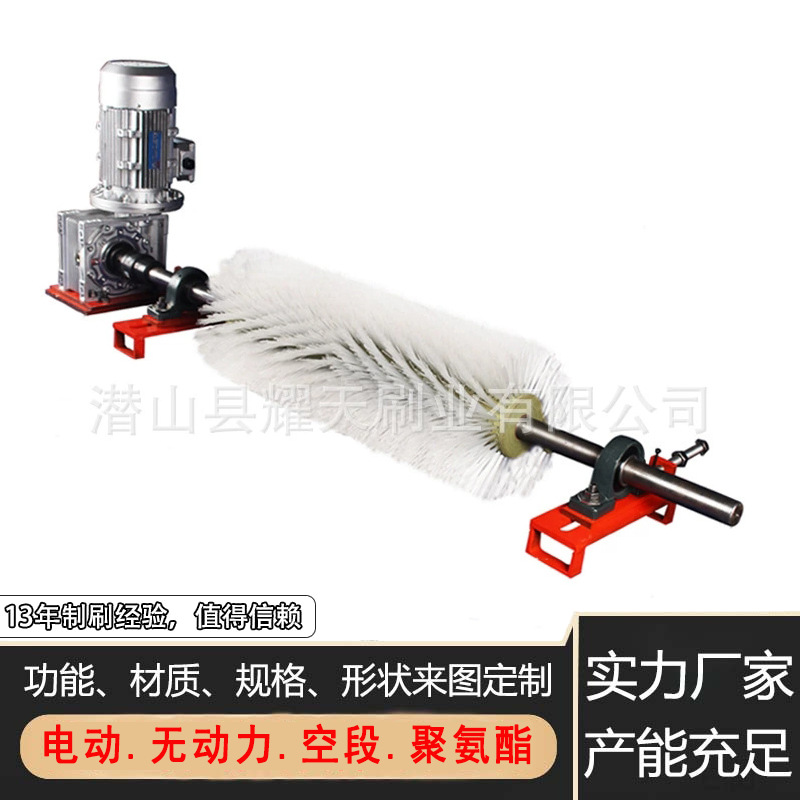 厂家旋转式滚刷皮带清扫器 皮带输送机毛刷清扫器 电动滚刷清扫器