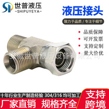 Һ͹ͨCBñ^ӢCGݼyz2/3/4/61ͨ