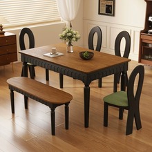 家用古风实木餐桌法式复古长方形简约家用小户型美式饭桌餐桌椅组