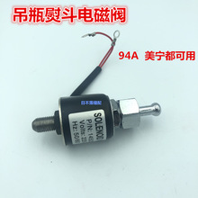 94A��ƿ�ٶ�늴��y 145230����늠C���������777 787늴��y