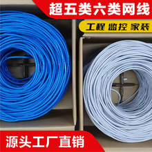 ����W������ǧ�����POE��X�O�ظ��ٹ��̾W�j��10/300�����l