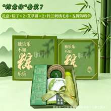 ϲ�����硸�����㡹���b7����+�����+�̽�ë��+�������ֶY�Y��