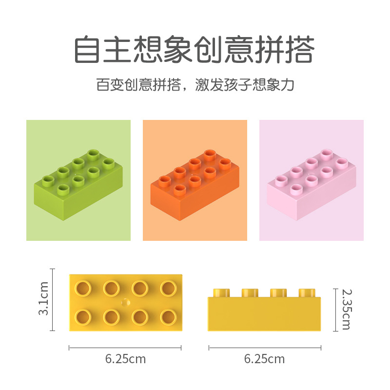 Lego, base constructor, toy, wholesale