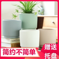 Wholesale Direct Sale Ceramic Planters for Orchids, Bonsai, Butterfly Orchid Specialized Pots, Home Use Living Room, Dropshipping One Piece