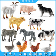 �羳��������ũ�����ݼ�Ѽ����ţС����΢��ģ��ɳ���쾰�������