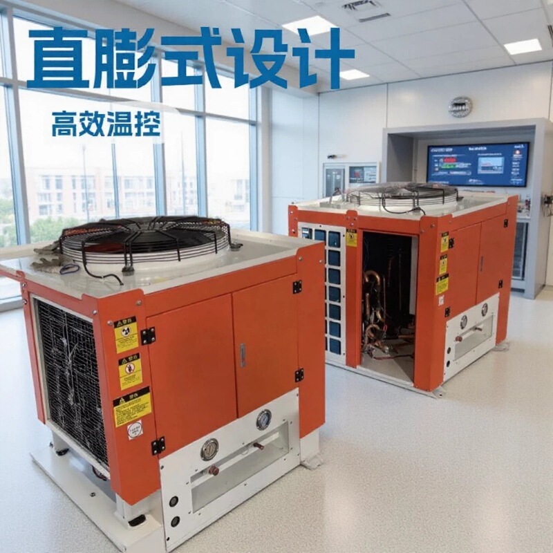 Ready-Made Breeding Air Conditioning Units for Edible Fungi and Mushroom Farms, with Constant Temperature and Humidity, Energy-Saving and Highly Efficient Ready-Made Breeding Air Conditioning Units for Edible Fungi and Mushroom Farms, with Constant Temperature and Humidity, Energy-Saving and Highly Efficient