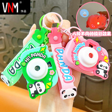 创意新款熊猫投影相机钥匙扣可爱书包挂件汽车钥匙链爪机礼品货源