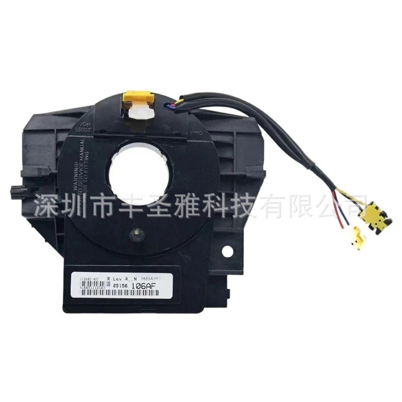 68339336Ab Is Suitable for Jeep Chrysler Dodge Auto Parts Angle Sensor Assembly