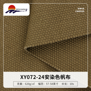 �S�ҬF؛24��ȫ��Ⱦɫ���� ƽ�y��ɫ�������� ���������ִ����