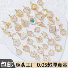 �p�ݰ�ؐ����������~�18k���ɫdiy��朶����Ʒ