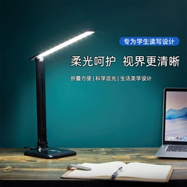 吸顶灯;LED吸顶灯;LED灯带