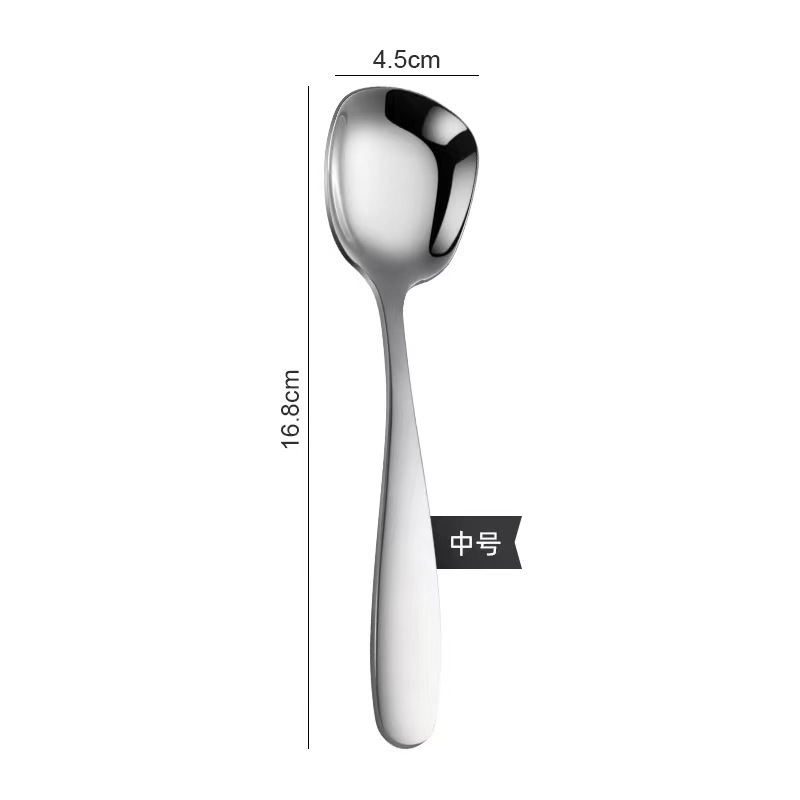 Firkantet ske i rustfrit stål til dessert is og yoghurt_voghion.com