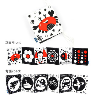 Baby Early Education Black and White Red Bed Cloth Book 0-3 Years Old Baby Toys Bed Bumper Baby Toys