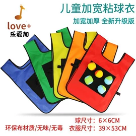 惯性回力玩具;戏水玩具;发条玩具