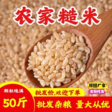 �|���²���50���r���Ԯa�ּZ���ײ��������ʳ����s�Z�ּZ���]