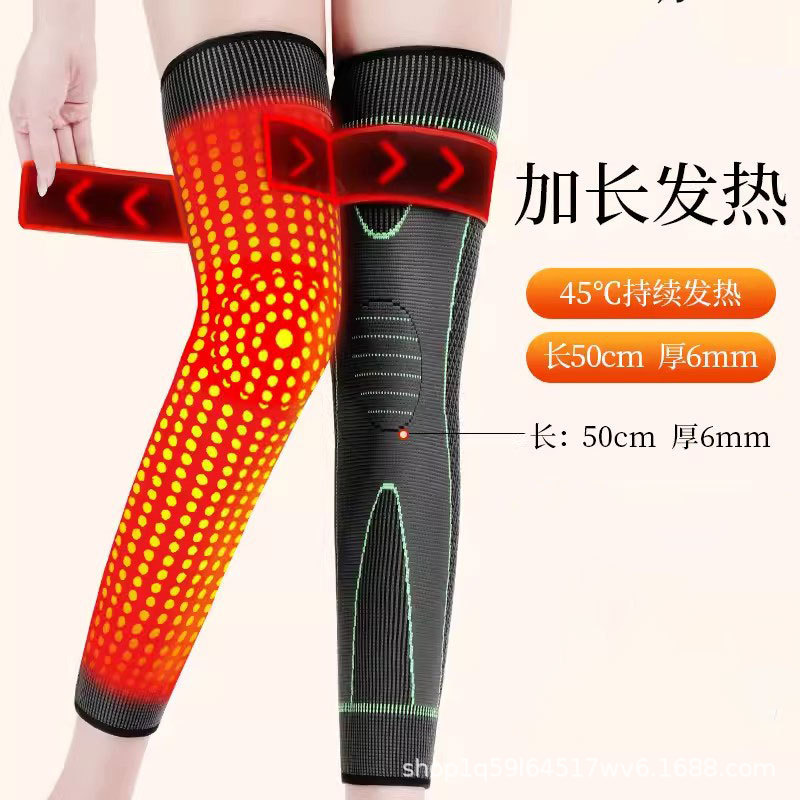 延長バンド加圧艾草膝保護専門老寒脚老人専用保温膝保護具江都膝保護カバー|undefined