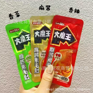 �}����� ��ħ�� ���u��ë�� ����ζ ���uζ ���ζ һ��5��
