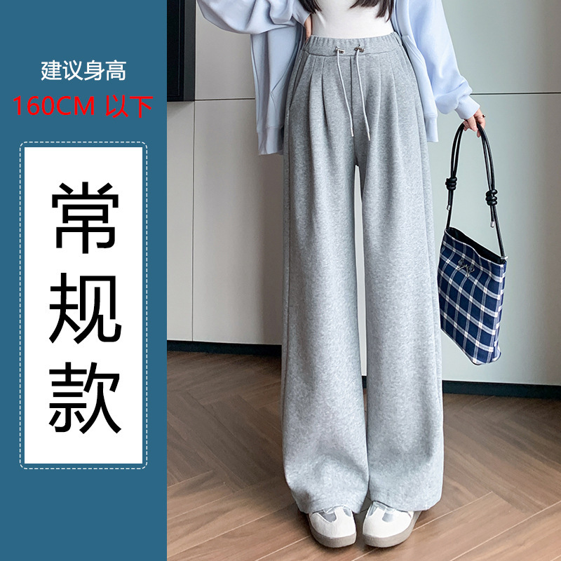 孕妇一体裤新款运动裤春秋孕妇阔腿直筒休闲宽松型常规孕妇卫裤子|undefined