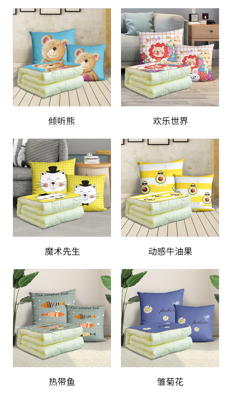 详情页_09.jpg