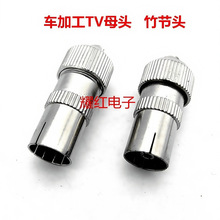 ֱ�NRFĸ�^9.5TVĸ�^�о��ҕ�����쾀�^ ҕ�l���l�����^������