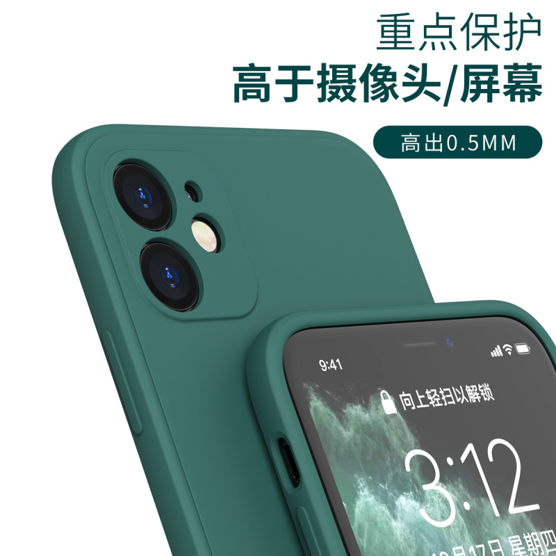 アップル15ルービックキューブの殻を適用します。アップル14液体シリカゲルiphone13暗い紫色の純色は全部15ultraです。|undefined