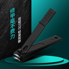 指甲刀三件套家用防飛濺單個不鏽鋼指甲剪套裝小大號斜口修腳指甲
