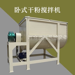 ��ʽ�ɷۻ���p���ݎ�����C1��2��3��5���ۄ��w�����ϙC