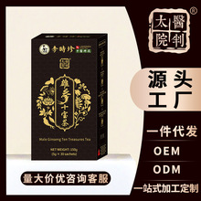 �˅�ʮ�������˷ǰ�ҹ�o/�η��B�I���Ϲ��謔�������ۻ���轷���