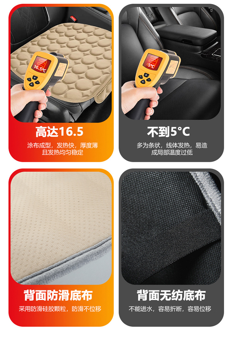 Winter Car Seat Cushion, Plush and Thickened, Non-Slip Three-Piece Set, Universal for All Seasons, Breathable Single-Piece Seat Cushion, Rear Seat Cover