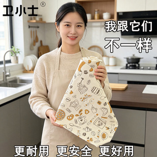 �N��Ĩ�������w�S���b���aӡ�����ֵ����ëȥ���ۼ����坍�๦��