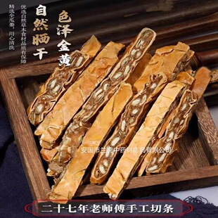 ��ș�������F؛���l���V�z���V���ȸ��NҎ����z������]