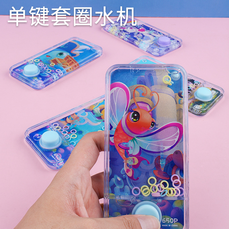 Anillo DE LOS NIÑOS máquina de agua juguetes nostálgico Palma juego máquina bebé juguetes educativos puesto Venta caliente pequeños regalos al por mayor